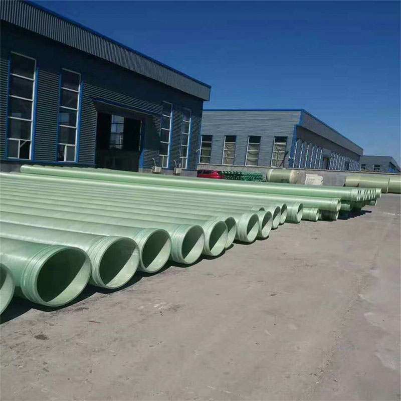 玻璃钢管道